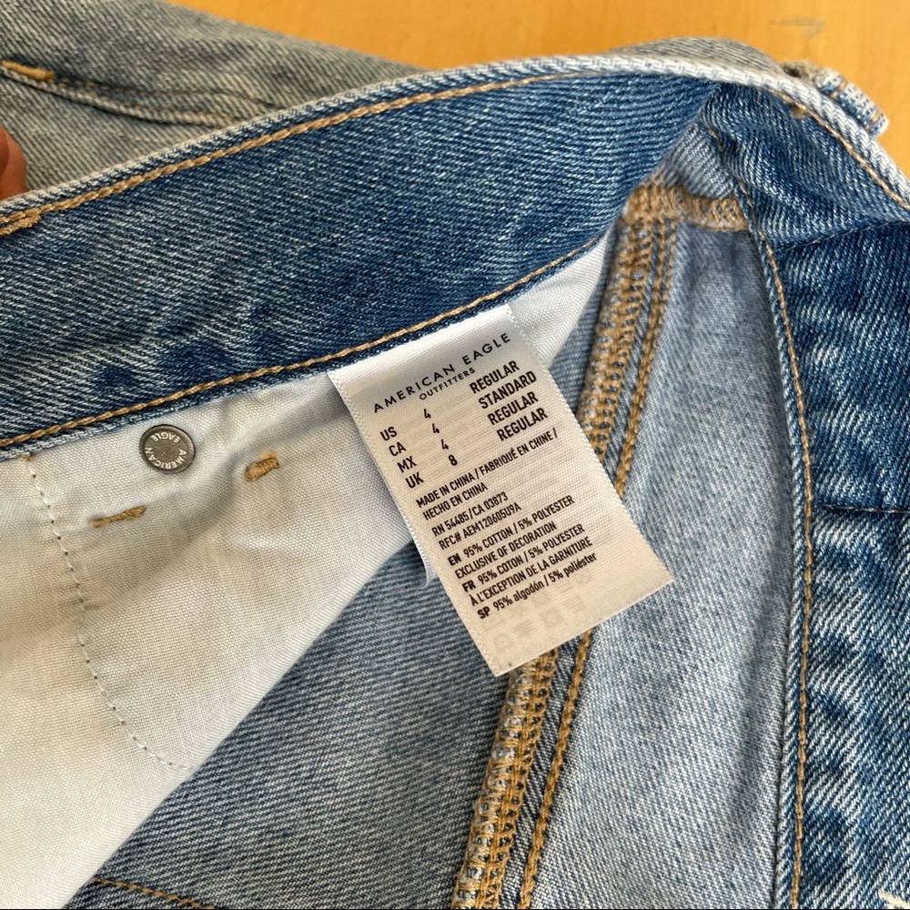 {American Eagle} Destroyed Patch Jeans - image 7